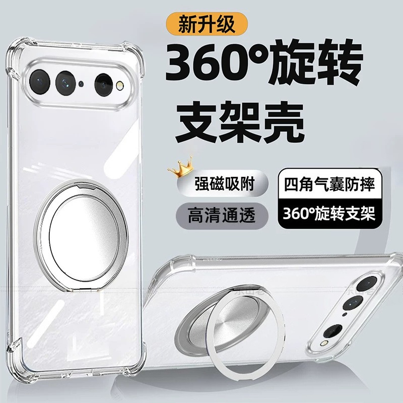 Magnetic Holder Case For Huawe - Clear Shockproof Bumper Case ulasan dan harga