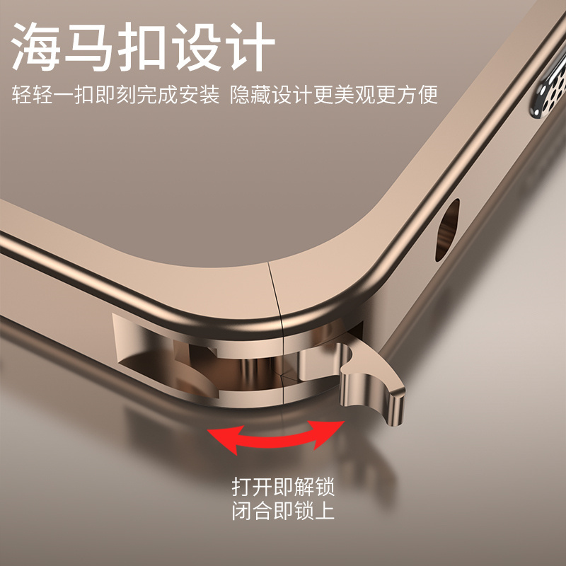 Aluminium Alloy Metal Frame Bu - Metal Bumper Aluminum Frame Case ulasan dan harga
