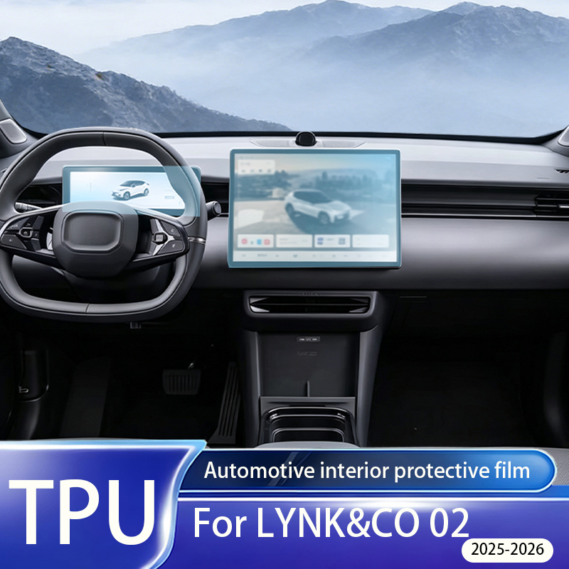 For LYNK&CO 02 2025-2026 Inter - Matte Anti Glare Screen Protector ulasan dan harga